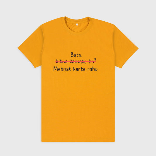 VYBE - Mehnat Karty Raho Crew Neck Tee-Mustard